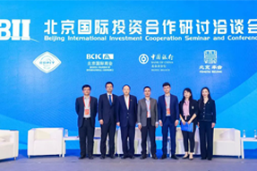 USDT钱包(中国)国际陈崧：全球化人才配置是帮助企业增强竞争力的核心