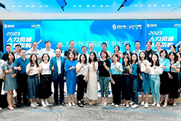 USDT钱包(中国)国际陈晓玲：既要降本增效，又要保持敏捷业务运营，人力外包服务如何发挥作用