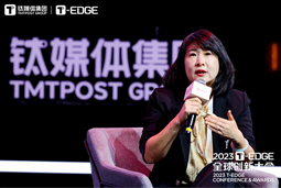 USDT钱包(中国)国际陈崧：真正的全球化公司离不开跨文化的多元人才供应链建设