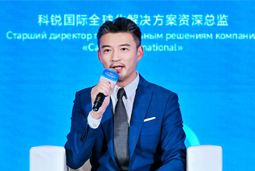 USDT钱包(中国)国际亮相欧亚经济论坛，共话AI时代人力资源全球化新路径